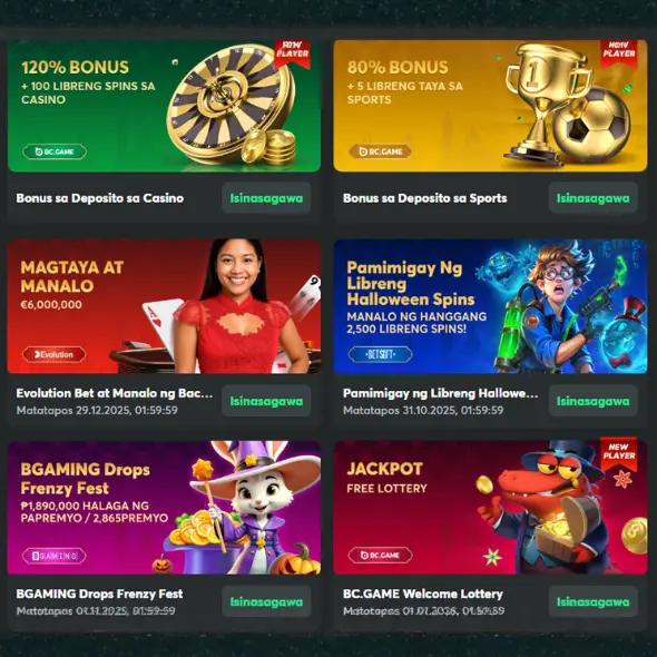 Ano ang iba pang mga bonus na makukuha sa BC.Game